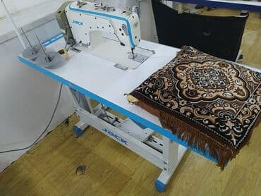 brother tikiş maşını: Tikiş maşını Brother, Overlok, Ünvandan götürmə — 9