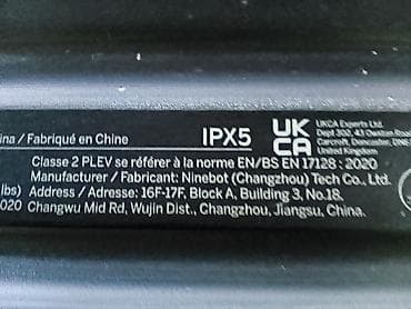 познание мира 3 класс мсо 1: Б/у Электросамокат 10", 501 - 750 Вт, 16 - 25 км/ч, Самовывоз, Платная доставка, Доставка в районы — 10