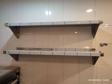 wolt cantalar: Divar refi Birinci əl istehsalçıdan almaq imkanı Üstün keyfiyyəti — 2