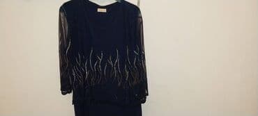 павильон на заказ в бишкеке: 200 manata alınıb. Cəmi bir dəfə geyinilib. Demək olar ki yenidir. Çox — 3