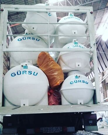 ağ sirkə: Bak, Plastik, Yeni, Ünvandan götürmə — 19