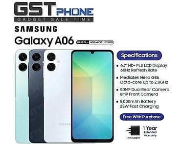 samsung printer: Samsung Galaxy A02, 64 GB, rəng - Sarı — 1