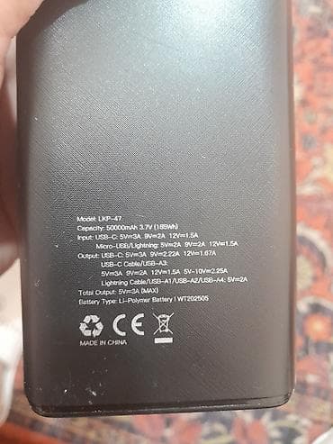 power bank huawei: Powerbank 50000 mAh — 3