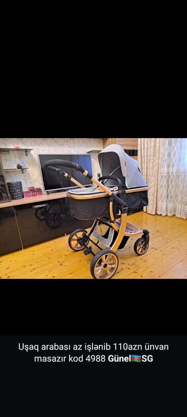 Çıxarıla bilən beşikli araba, Anex lalafo.az -da Çıxarıla bilən beşikli araba, Anex