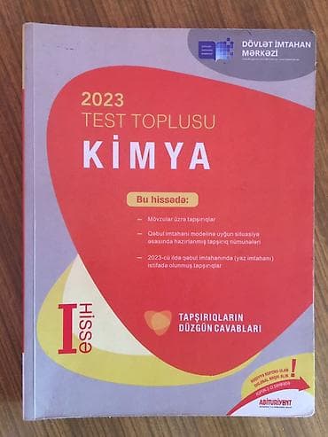 Книги и журналы: Məhsul: “2023 Test Toplusu – Kimya” (DİM), I və II hissə — 1