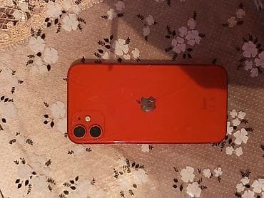 azercell.com nomreler: IPhone 11, 64 GB, Qırmızı, Face ID — 2