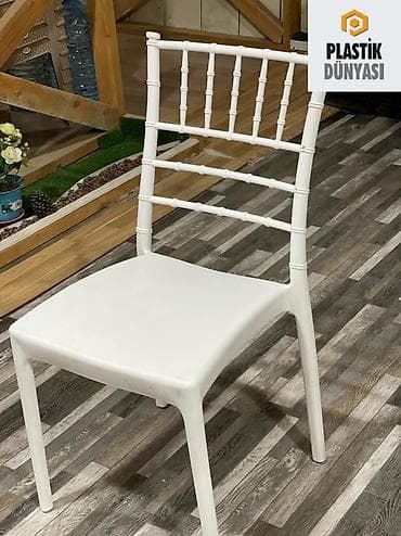 sor: Tiffany və Napalyon
1 sort — 2