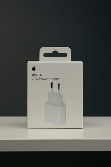 Adapter Apple, 20 Vt, Yeni