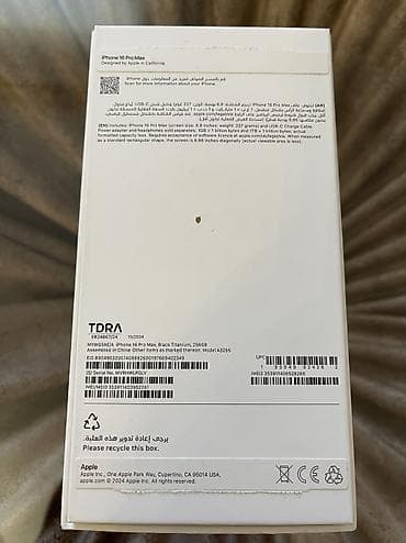 iphone 6s ekranı: IPhone 16 Pro Max, Black Titanium, Face ID — 5