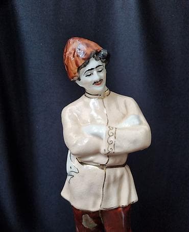 1970 ci illər. Sovet fiquru — 5