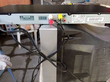 video ceken: LG DVD LG DVD Player в отличном состоянии DVD диски проигрывает сразу — 4