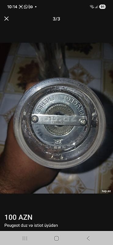 duz qabi: Peugeot duz və istiot dəyirmanları (set) - Brend: Peugeot (France – — 3