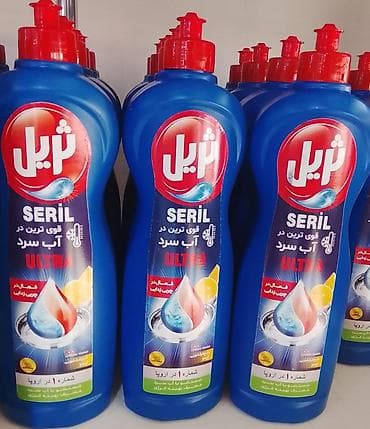 keci buynuzu: Məişət və şəxsi qulluq vasitələri paketi - Eyüp Sabri Tuncer Doğal — 10