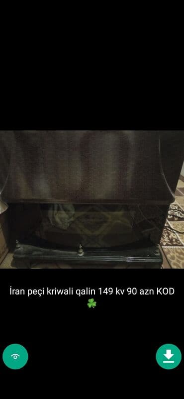 ikinci el şfaner: Peçi, İşlənmiş, yanacaq - Qaz, Ünvandan götürmə — 22