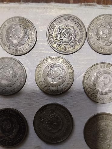 velosiped kreditle satisi: Sovet dövrünə aid xırda nominallı sikkələr toplusu - Nominal və — 5