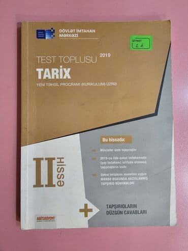 6 ci sinif ingilis dili testleri testbook: Dim imtahan üçün test tapşırıqlarını ehtiva edən bu dərs vəsaitləri — 4