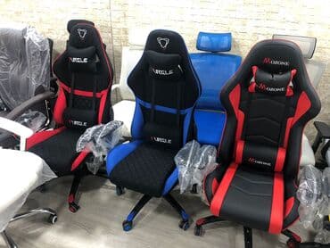 3d светильник: Новый, С колесиками, Рукояти регулируются, Кожа — 13