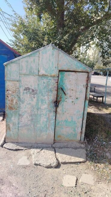 ari sudu harda satilir: Quş yuvası satılır — 2