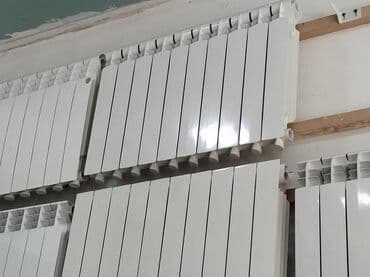 radiator alıram: Seksiyalı Radiator Alüminium — 1