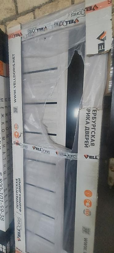 mebel qapilar: 1 metir eni 2.15 sm hunduru 135m. sekiller coxdu cevirib baxin — 6