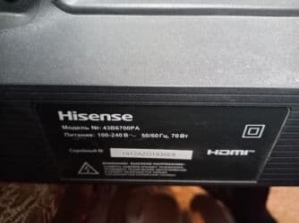 hisense f27 qiymeti: Televizor Hisense 98" — 1