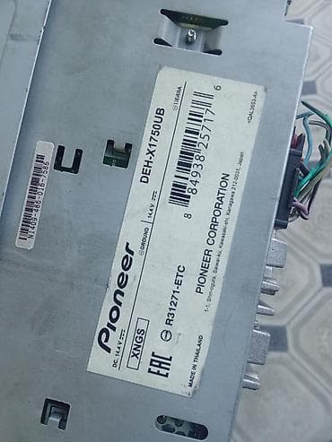 musigi merkezi: Maqnitol, Pioneer, AUX, Tayland — 4