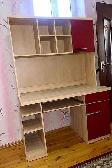 jurnali masa: Oğlan və qız üçün, Yeni, Yazı masası, Dolab — 1