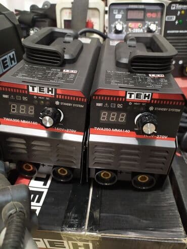 qaynak aparatı: Yeni Qaynaq aparatı Ünvandan götürmə — 1