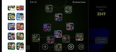 par utusu: EFootball Mobile hesabı – güclü heyət və hazır taktika - Oyun — 3