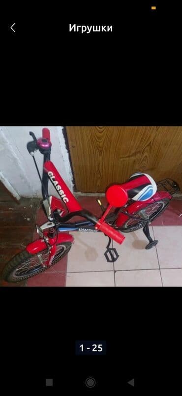 купить трактор в азербайджане: Самовывоз — 3