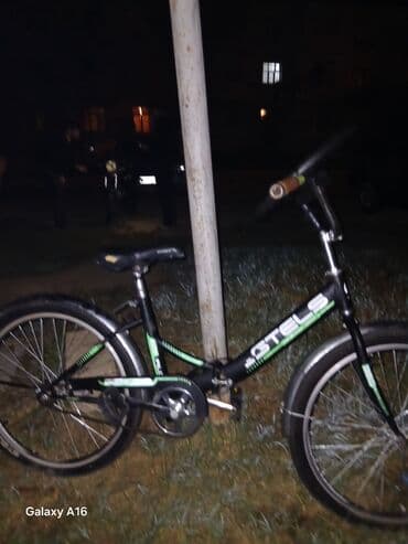 9 cu sinifdə neçə kitab var: Şəhər velosipedi Stels, 24", sürətlərin sayı: 1 — 2