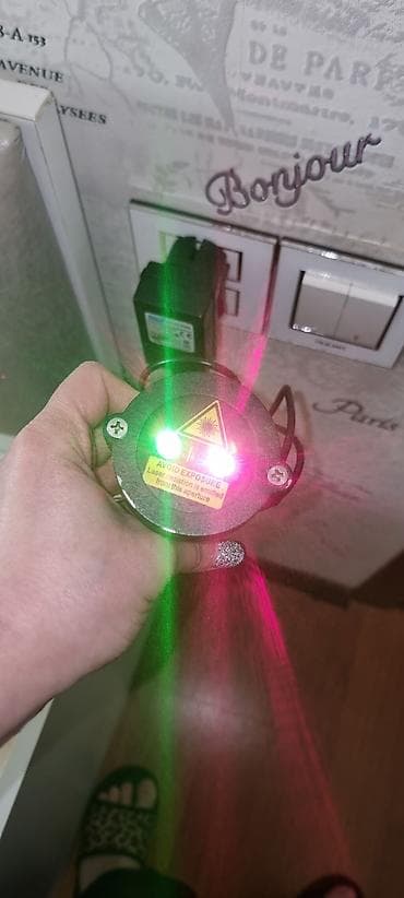 tor balıq: İki rəngli lazer proyektor (yaşıl və qırmızı nöqtələr) - İşıq — 1