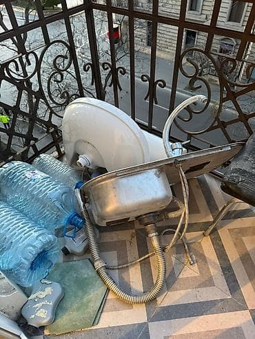 İşlənmiş Çanaq, Dəmir, Zəmanətli, Ünvandan götürmə