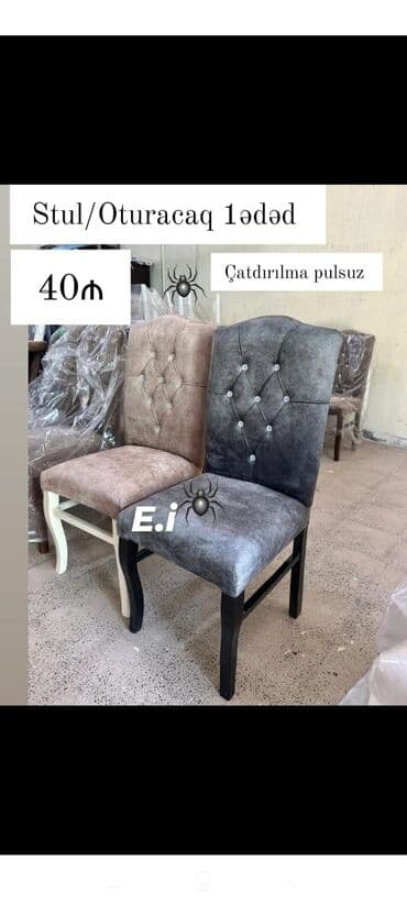 yeni il papaqlari: Qonaq otağı üçün, Yeni, Stul — 1