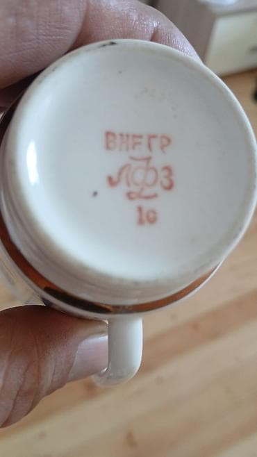 caydan: Çay dəsti, rəng - Ağ, Farfor, SSRİ — 2