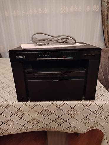 printer canon mf3010: Canon imageCLASS MF3010 – çoxfunksiyalı lazer cihazı - Funksiyalar — 2