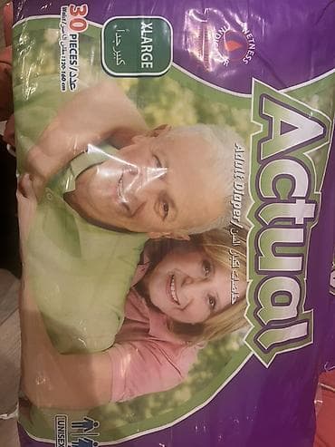 Digər tibbi məhsullar: Məhsul: Actual Adult Diaper – XL ölçü - Növ: Böyüklər üçün bez — 1