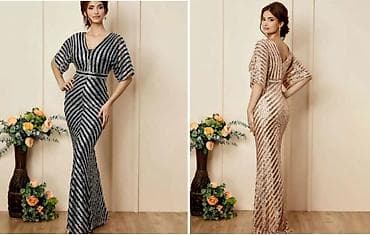 cicekli don: Təzədir. Zərif ziyafət donları kolleksiyası - Uzun, bədənə oturan — 7