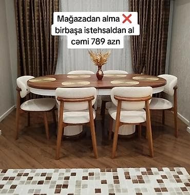 Для гостиной, Новый, Нераскладной, Овальный стол, 6 стульев