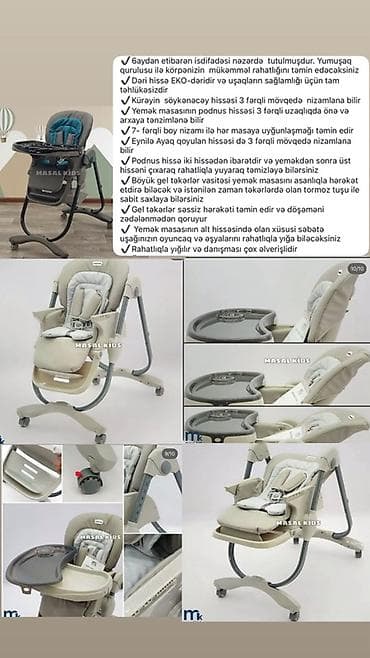 el oyunları: İkinci əl uşaq yemək stulu – çoxfunksiyalı, tənzimlənən model - 6 ay — 3