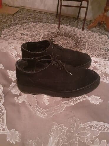 Lincoln: Gencede satilir nabuk botinka su kecirmir razmer 40.41 gedir — 1