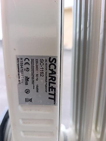 qizdiric: Scarlett SC-1162 yağlı radiator - Güc: 1500 W - Gərginlik/Frekans — 2