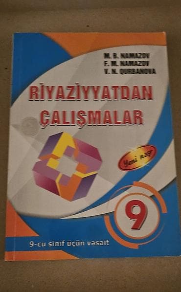 array informatika test bankı pdf: Riyaziyyat 9-cu sinif, 2017 il, Ünvandan götürmə — 1