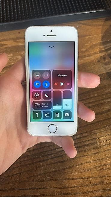 iphone 5s ucuz: IPhone 5s, Qızılı, Barmaq izi — 6