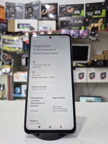 телефоны флай тс 112: Poco X3 NFC, 64 GB, rəng - Mavi — 2