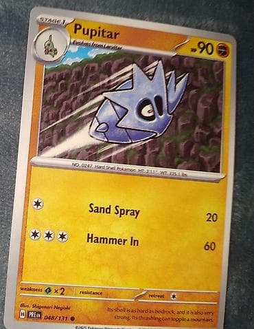 draxtar dog: Məhsul: Pokémon TCG kartları dəsti (4 ədəd) Kartlar: - Tyranitar ex – — 9