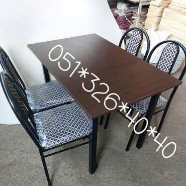 deri parça: Oturacaq Stullar 13 azn den - 25 azn dek Istediyiniz Stulu Istediyiniz — 15