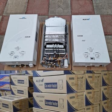 ev qazi: 32 kW qaz su qızdırıcısı – ALEV və CARDINAL modelləri Texniki — 2