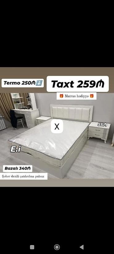 Мебель для дома: Ağ rəngdə yataq otağı dəsti – taxt və aksesuarlar - Taxt: 259₼ - — 1