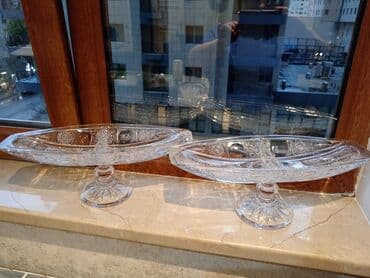 əjdaha meyvəsi qiyməti: Temiz Tom. Quraqlari biraz catlayib, amma bele normaldır. 2 si 70 azn — 2